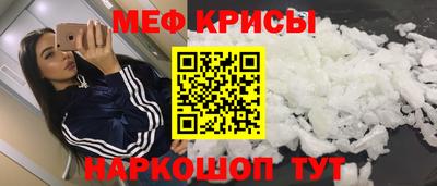 скорость Бугуруслан