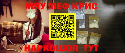 PSILOCYBIN Будённовск