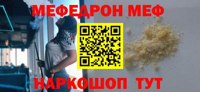 ПСИЛОЦИБИНОВЫЕ ГРИБЫ Бузулук