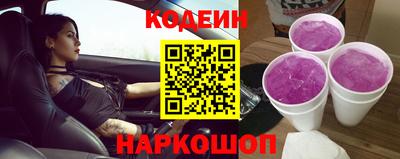 скорость Бугуруслан