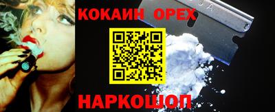 PSILOCYBIN Будённовск