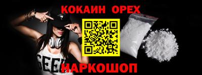 скорость Бугуруслан