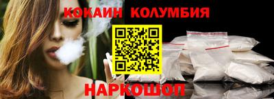 ПСИЛОЦИБИНОВЫЕ ГРИБЫ Бузулук