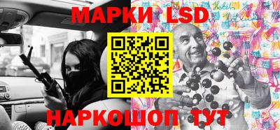 скорость Бугуруслан