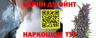 PSILOCYBIN Будённовск