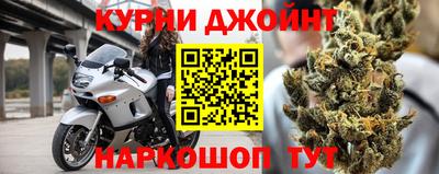 PSILOCYBIN Будённовск