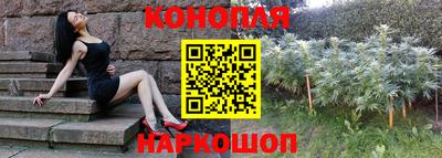 ПСИЛОЦИБИНОВЫЕ ГРИБЫ Бузулук