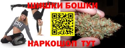 скорость Бугуруслан