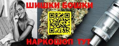 PSILOCYBIN Будённовск