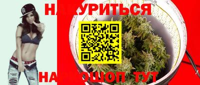 скорость Бугуруслан