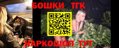скорость Бугуруслан