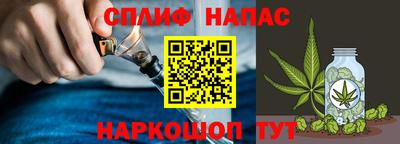 скорость Бугуруслан