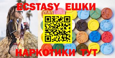 PSILOCYBIN Будённовск