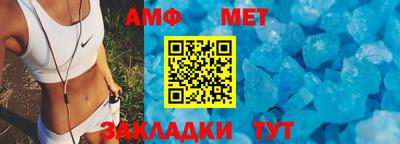 ПСИЛОЦИБИНОВЫЕ ГРИБЫ Бузулук
