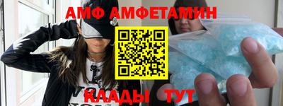 скорость Бугуруслан