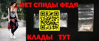 PSILOCYBIN Будённовск