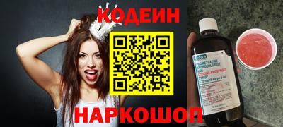 скорость Бугуруслан