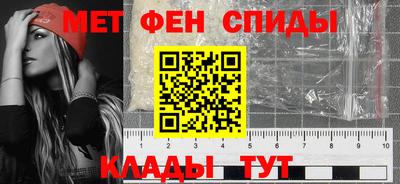 PSILOCYBIN Будённовск
