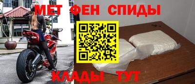 ПСИЛОЦИБИНОВЫЕ ГРИБЫ Бузулук