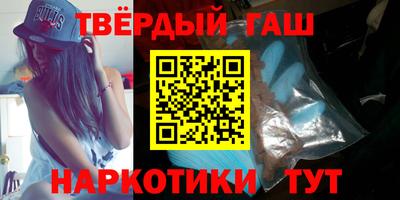 PSILOCYBIN Будённовск