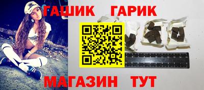 ПСИЛОЦИБИНОВЫЕ ГРИБЫ Бузулук