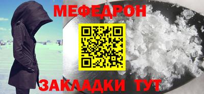 PSILOCYBIN Будённовск