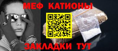 PSILOCYBIN Будённовск